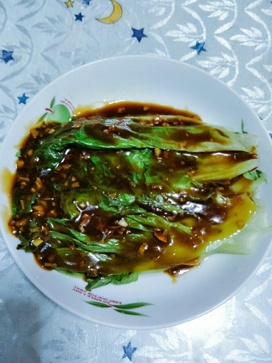 家常菜 蚝油生菜