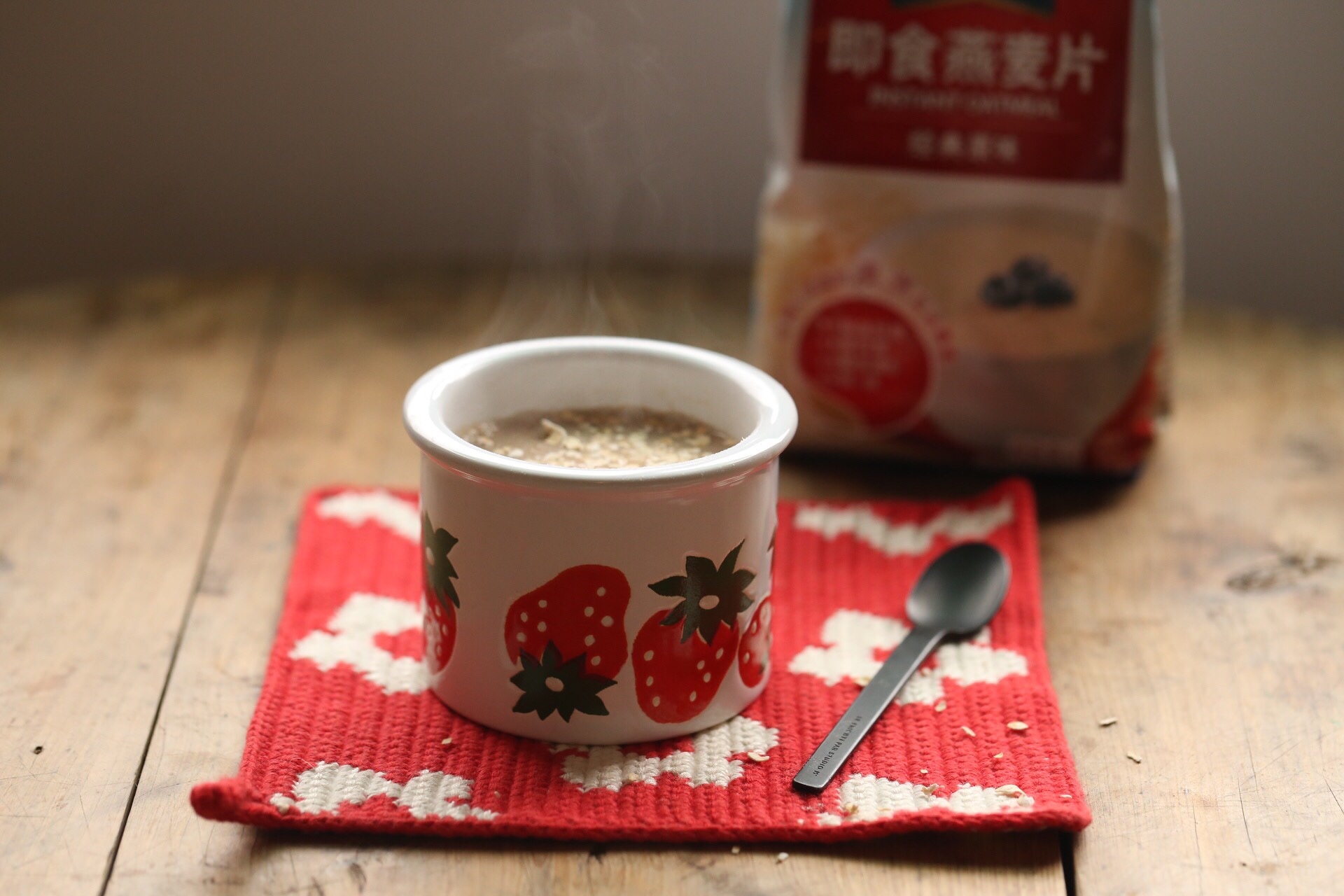 【阖家幸福】新年早餐—燕麦核桃豆浆