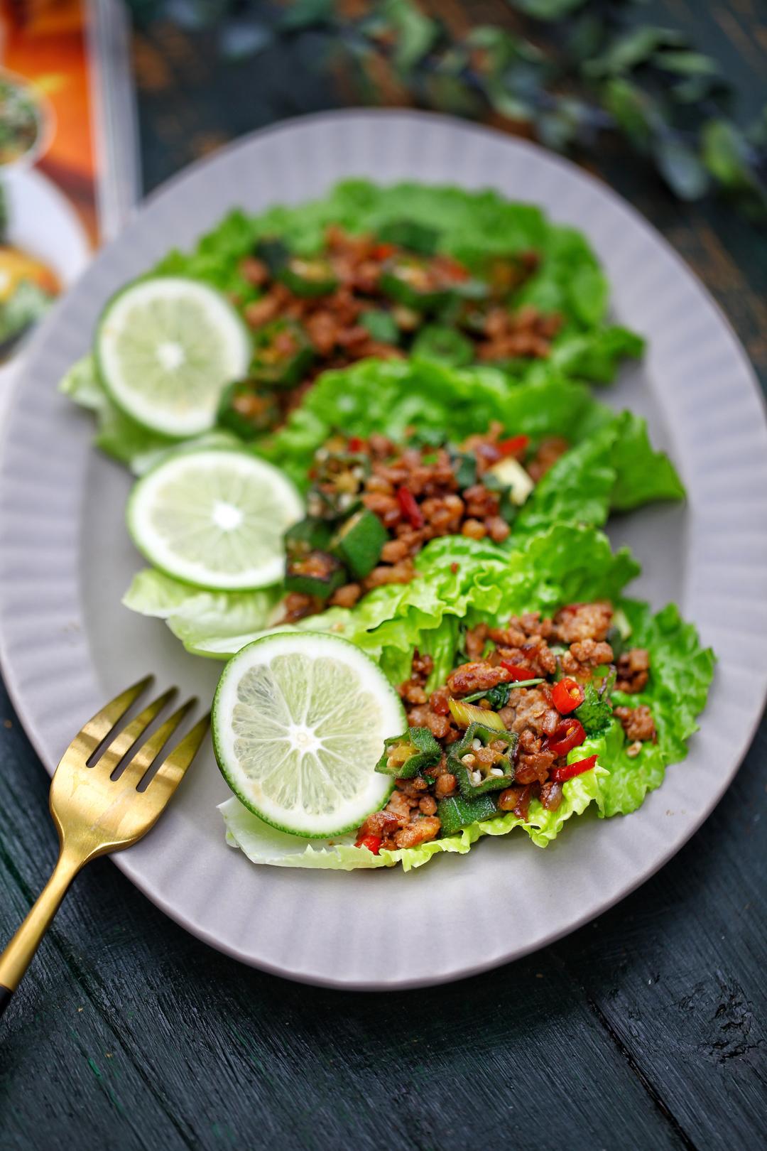 婷婷elf做的泰式秋葵肉碎生菜包