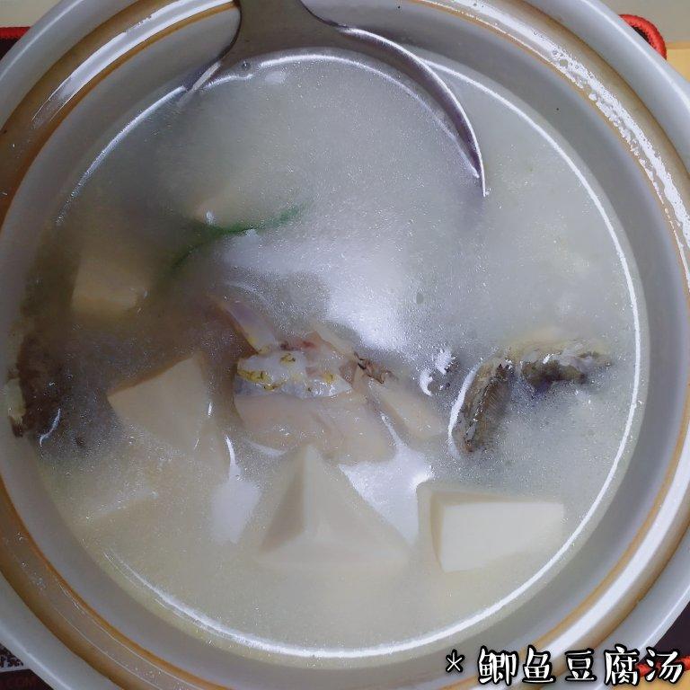 鲫鱼豆腐汤