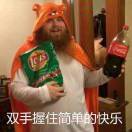 今天开始当魔王