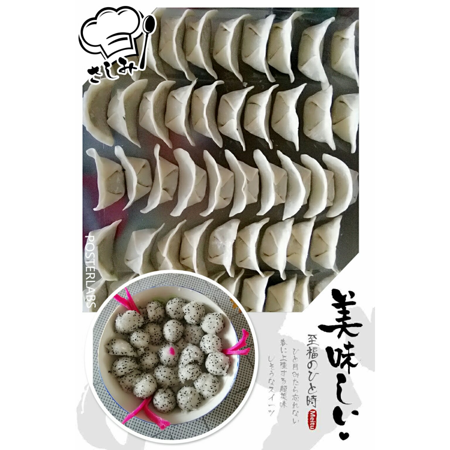 饺子馅 饺子 包子馅 包子