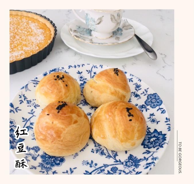 红豆酥的做法