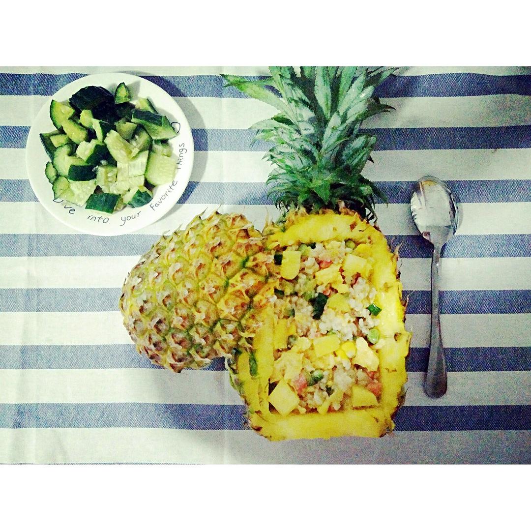 菠萝饭