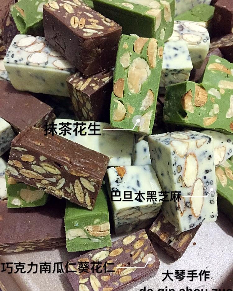 四种口味牛轧糖