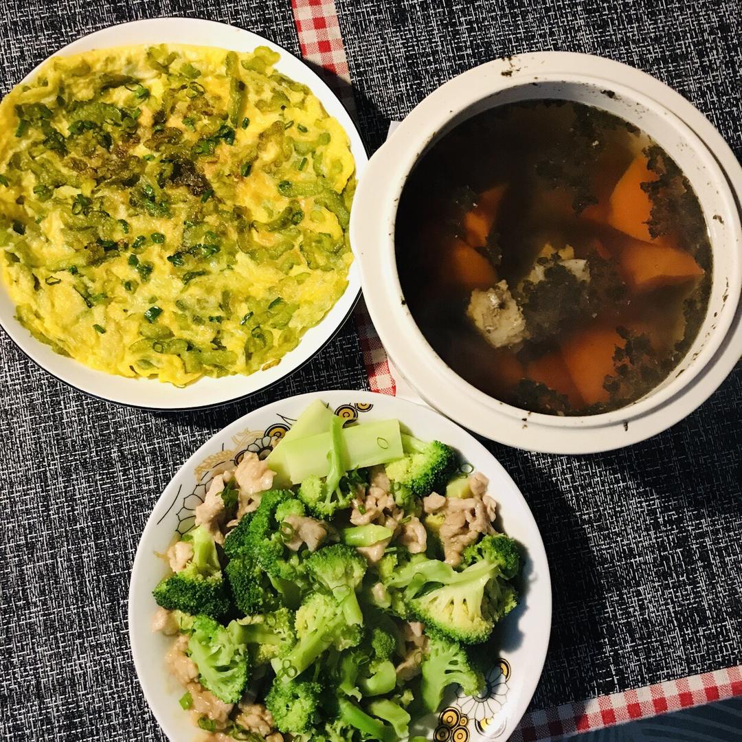 木瓜排骨汤