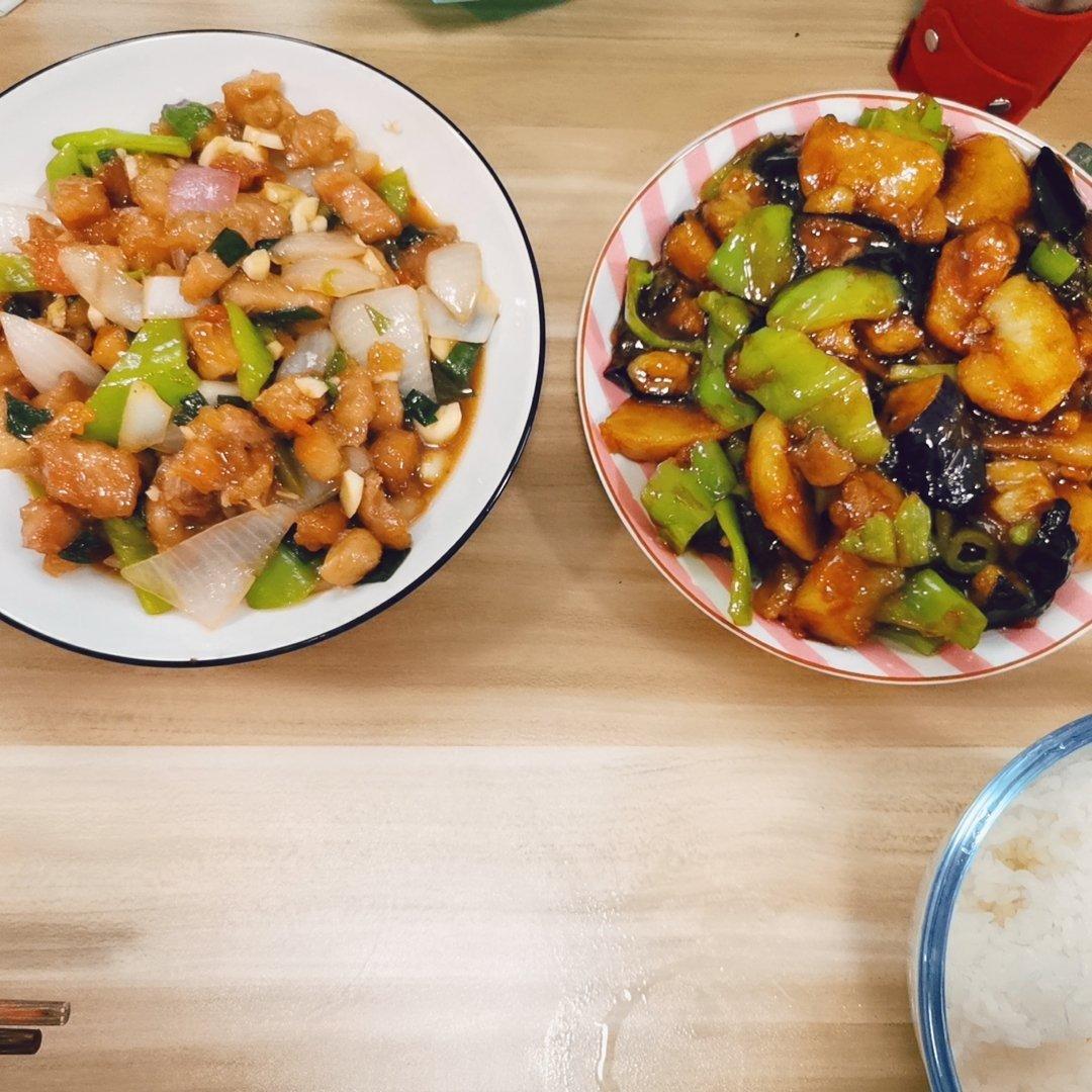 溜肉段，熘肉段（晶莹透亮外脆里嫩）