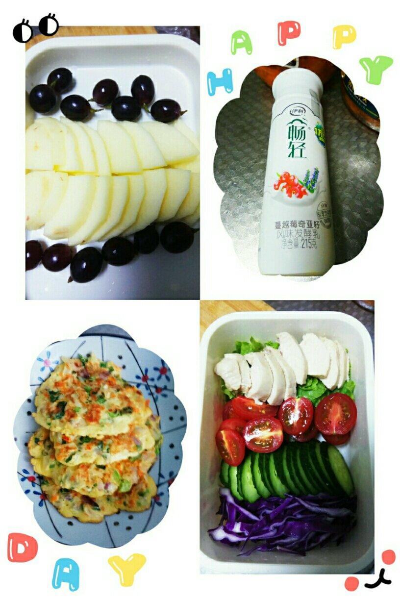 减脂小食| 爆浆蓝莓酸奶燕麦全麦麦芬
