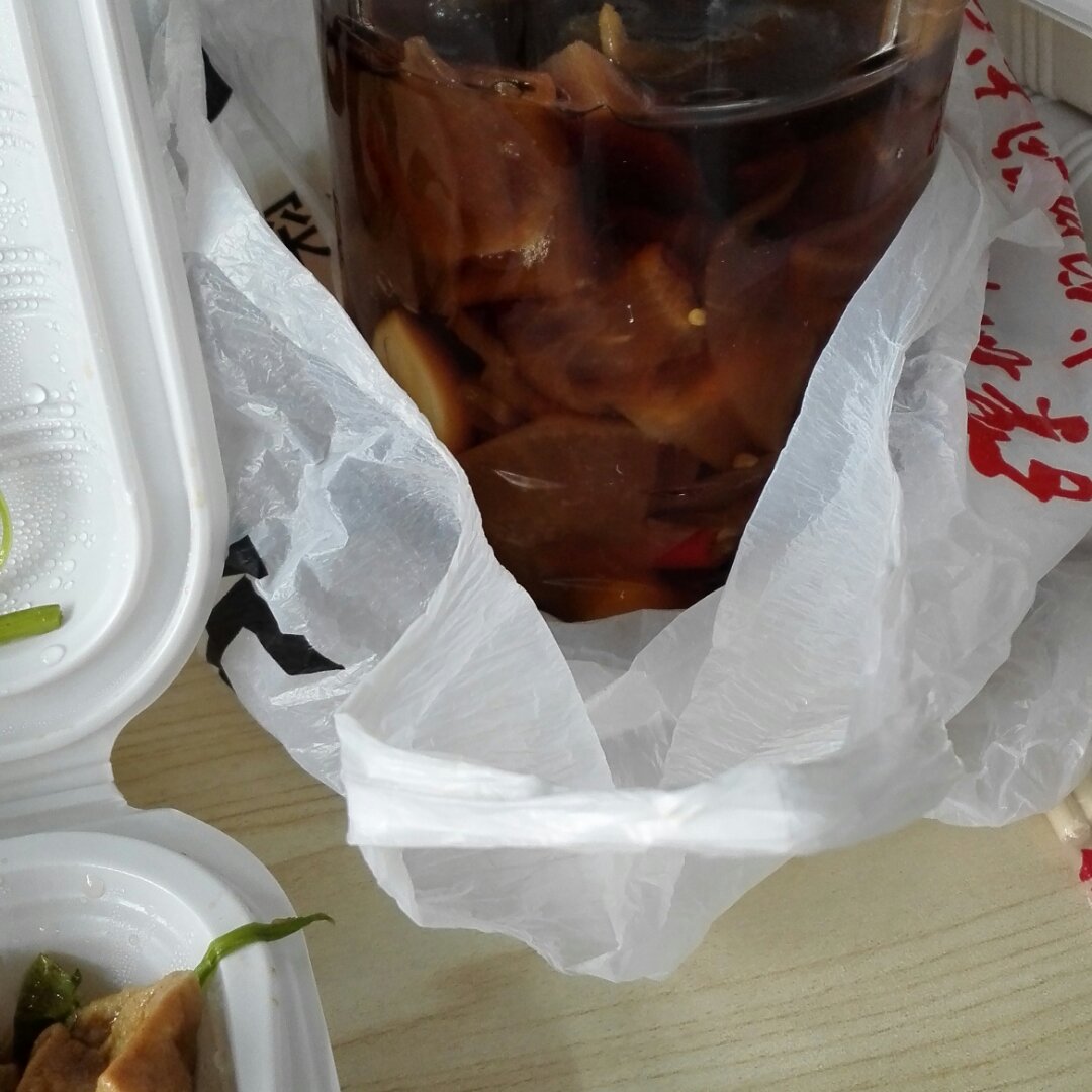酱萝卜