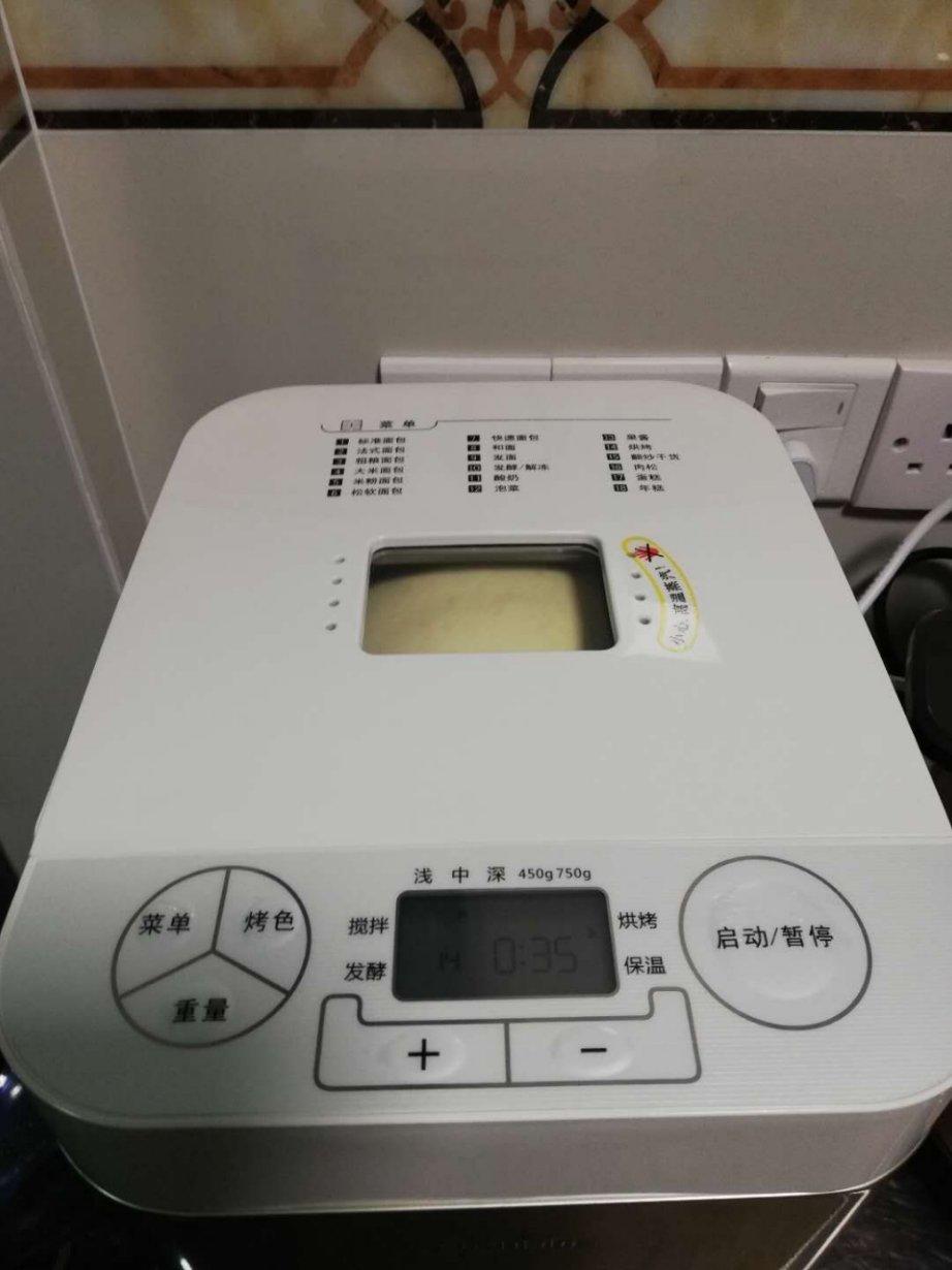 面包机预约法——北海道吐司