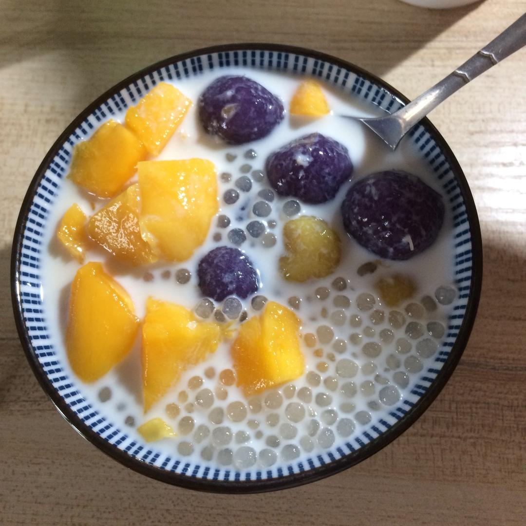 Q弹芋圆的做法 （有视频，学会做柔韧不散的面团）