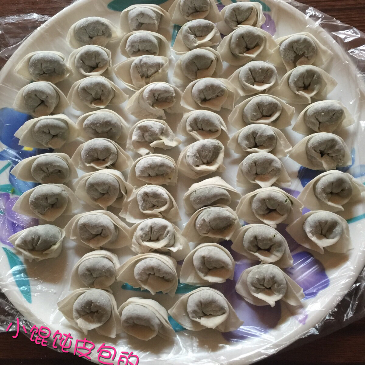 菜肉大馄饨