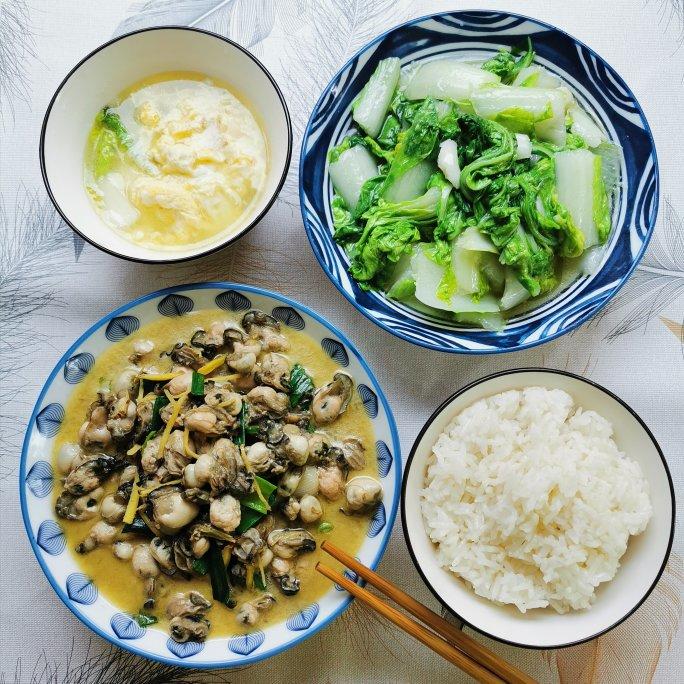一人食