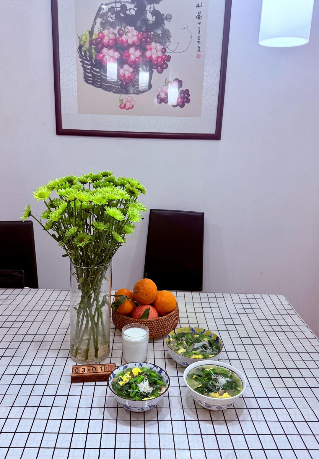 改良版的嵊州榨面