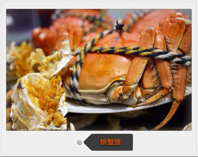 午餐•2014年11月10日