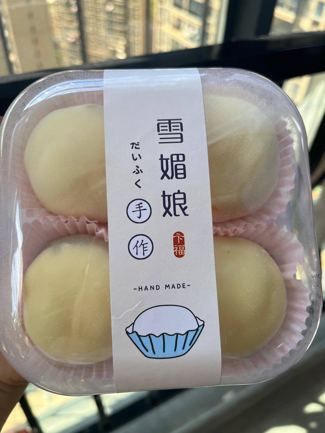 雪媚娘(售卖6年自用配方)