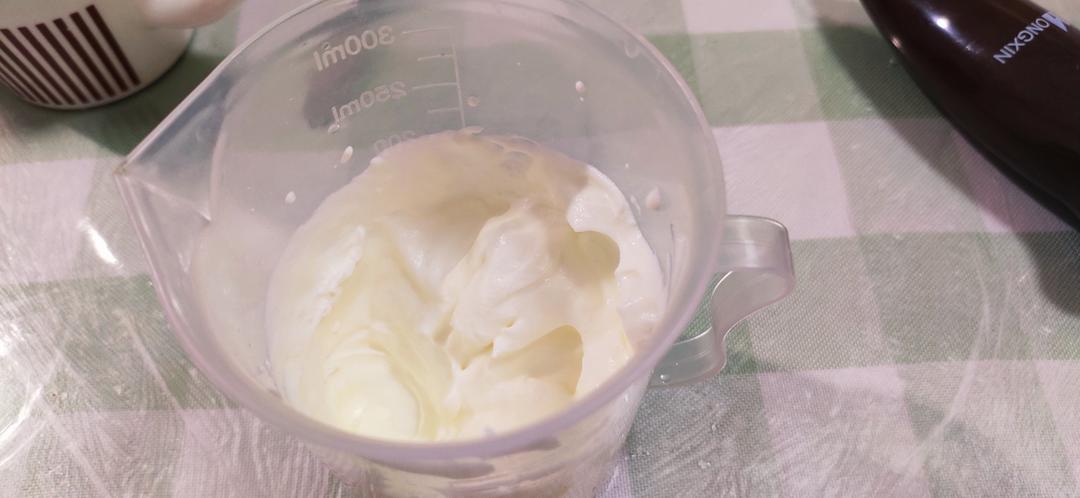 海盐芝士奶盖茶#喜茶版#