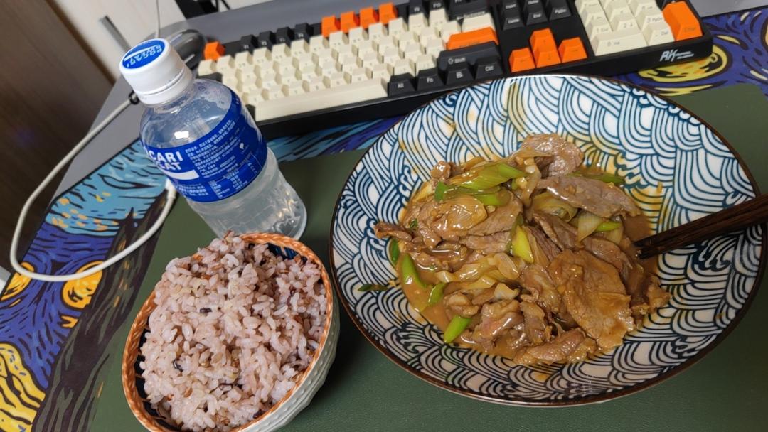 葱爆牛肉