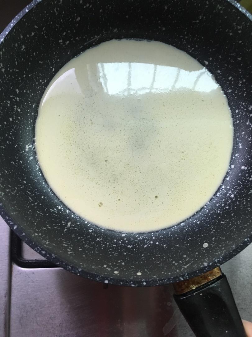 榴莲千层（超软糯蛋皮配方٩( ᐛ )و