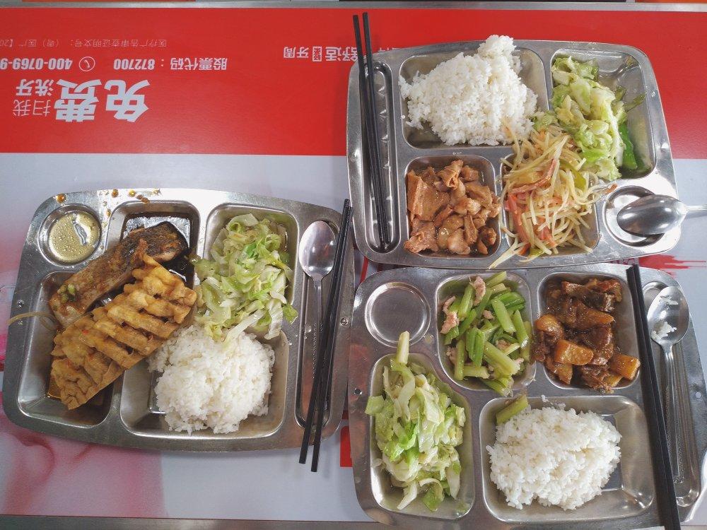 小確幸