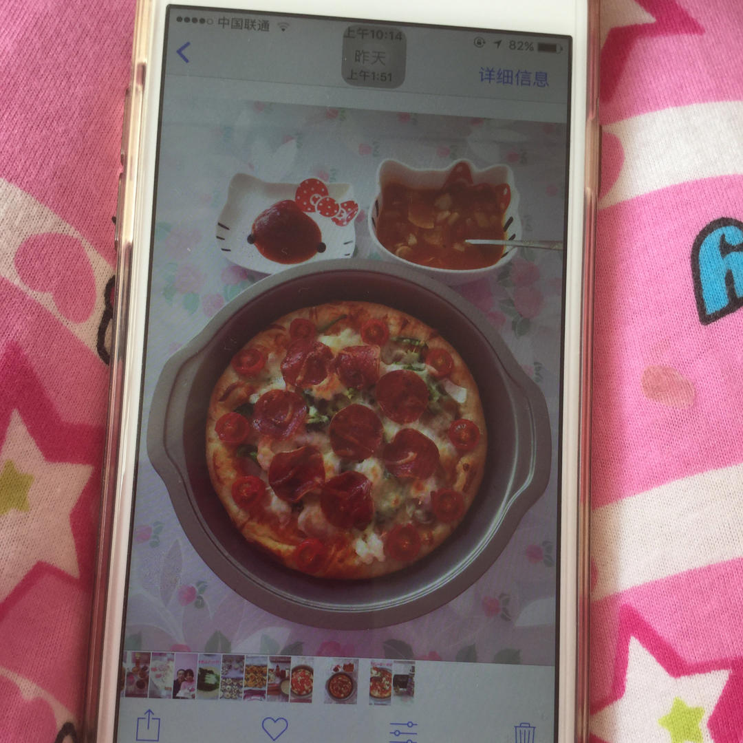 自制厚底披萨面饼