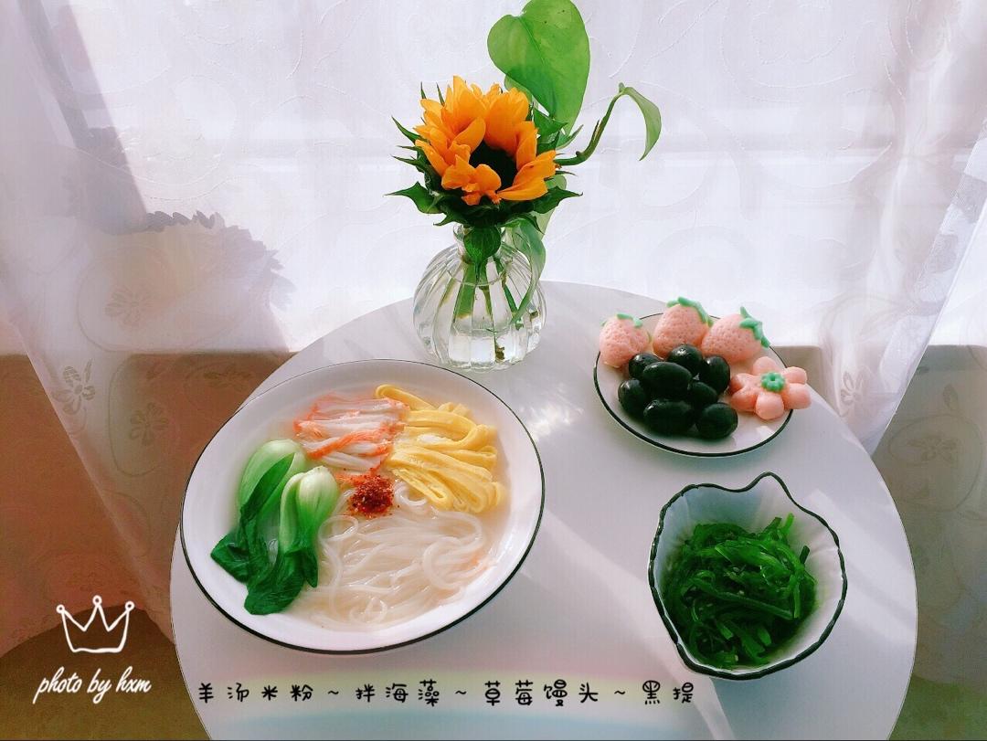 小猫家早餐