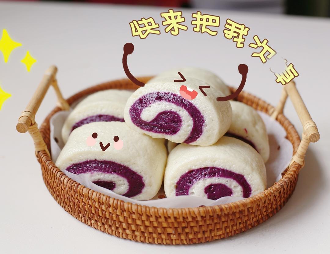 紫薯馒头卷（紫薯双色馒头）