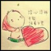 豚小吴