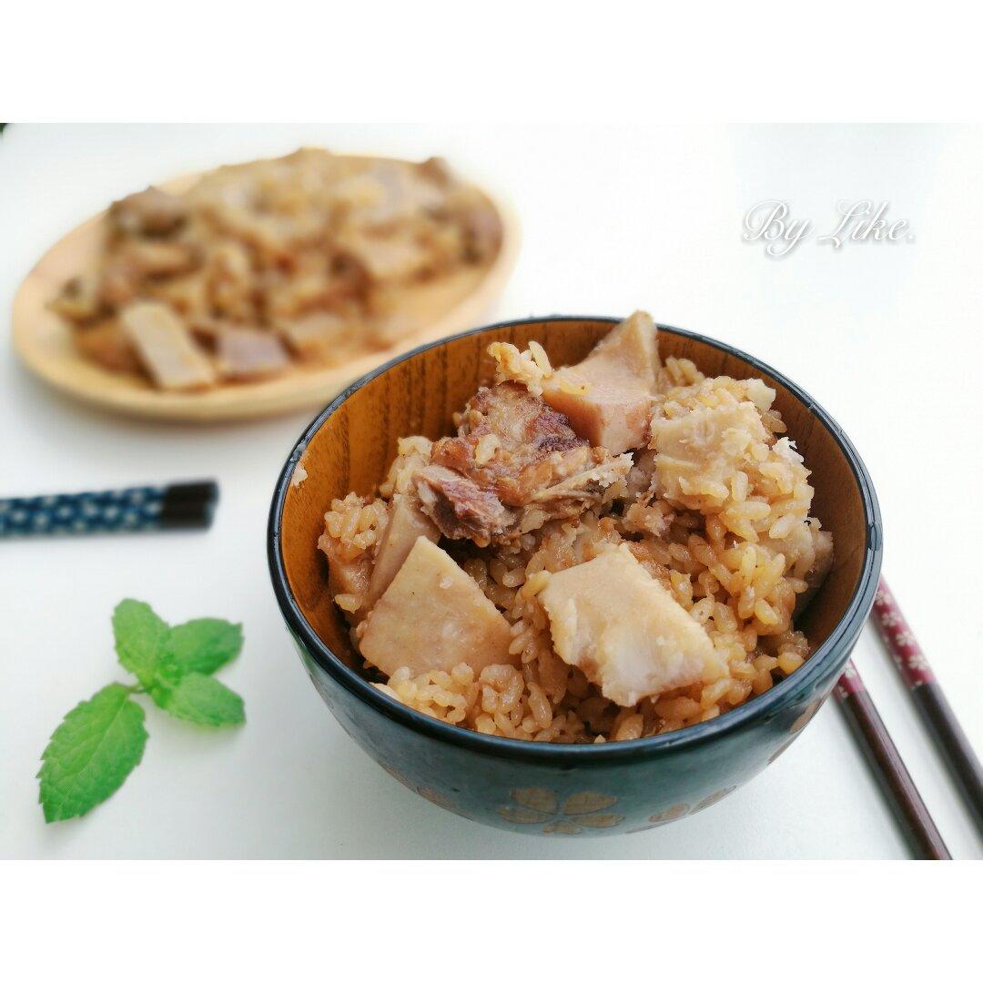 芋头排骨焖饭—有饭有肉有菜一人食