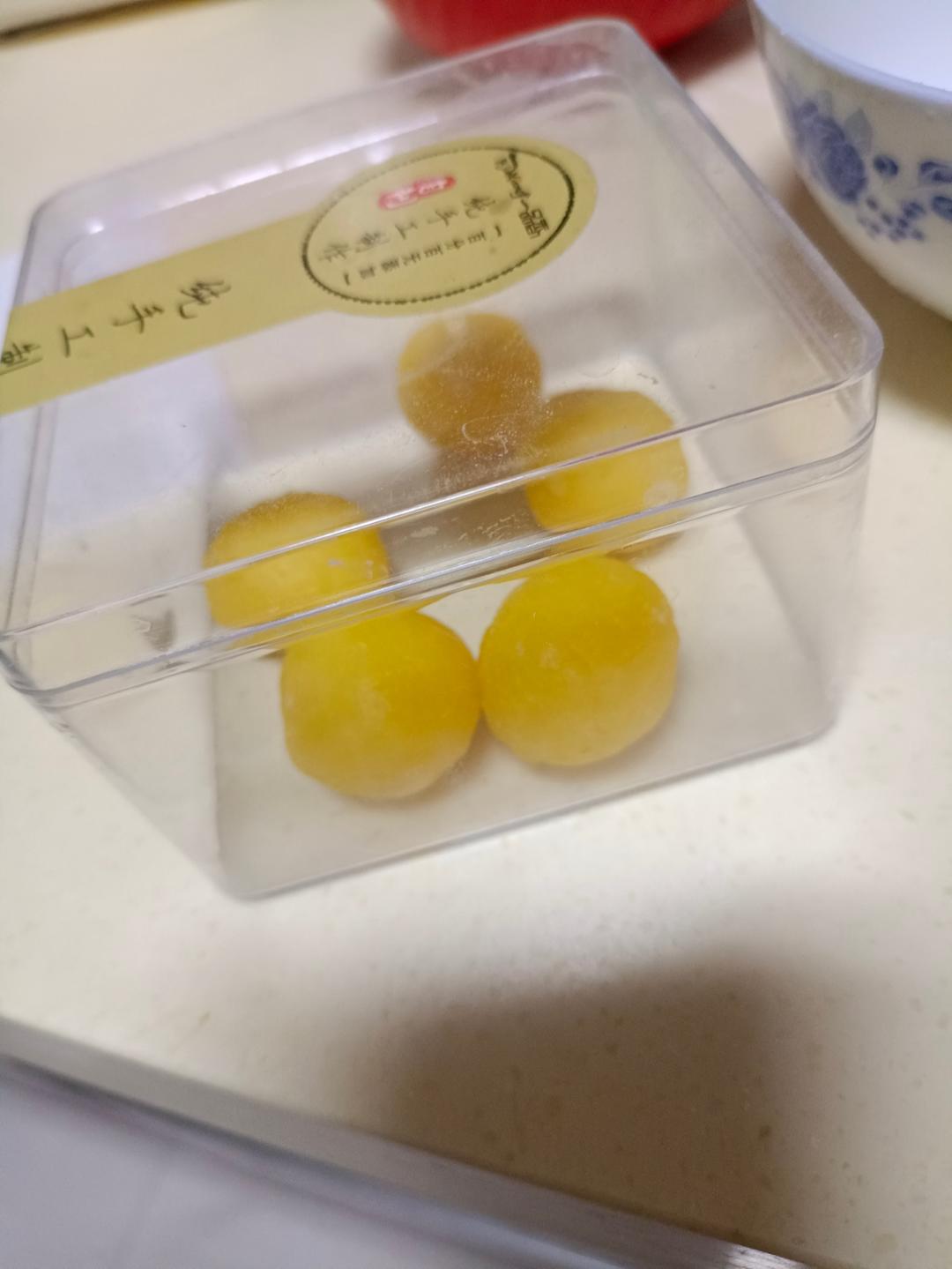 奶黄馅儿和奶黄包