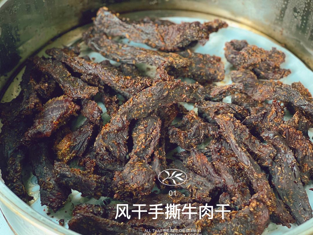 风干手撕牛肉干的做法 步骤5