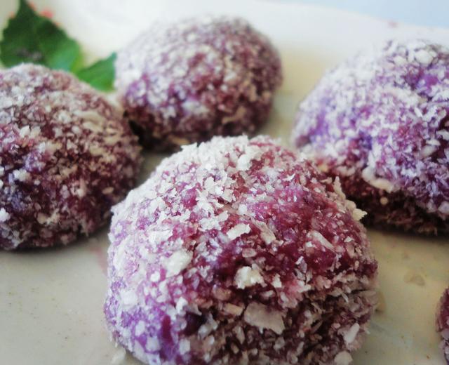 奶香紫薯糯米糍的做法