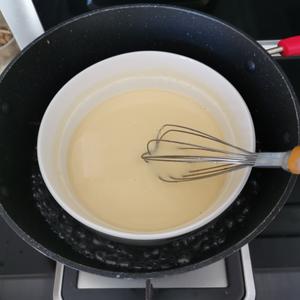 奶黄馅制作方法的做法 步骤3