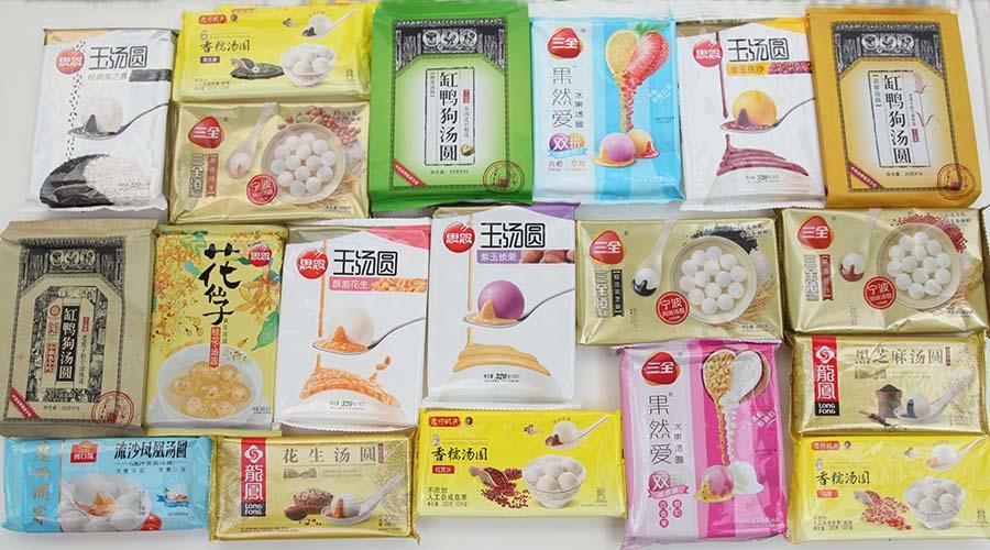 测评 | 吃完了46328卡路里的汤圆，推荐这7款！