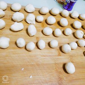 红豆酥的做法的做法 步骤6