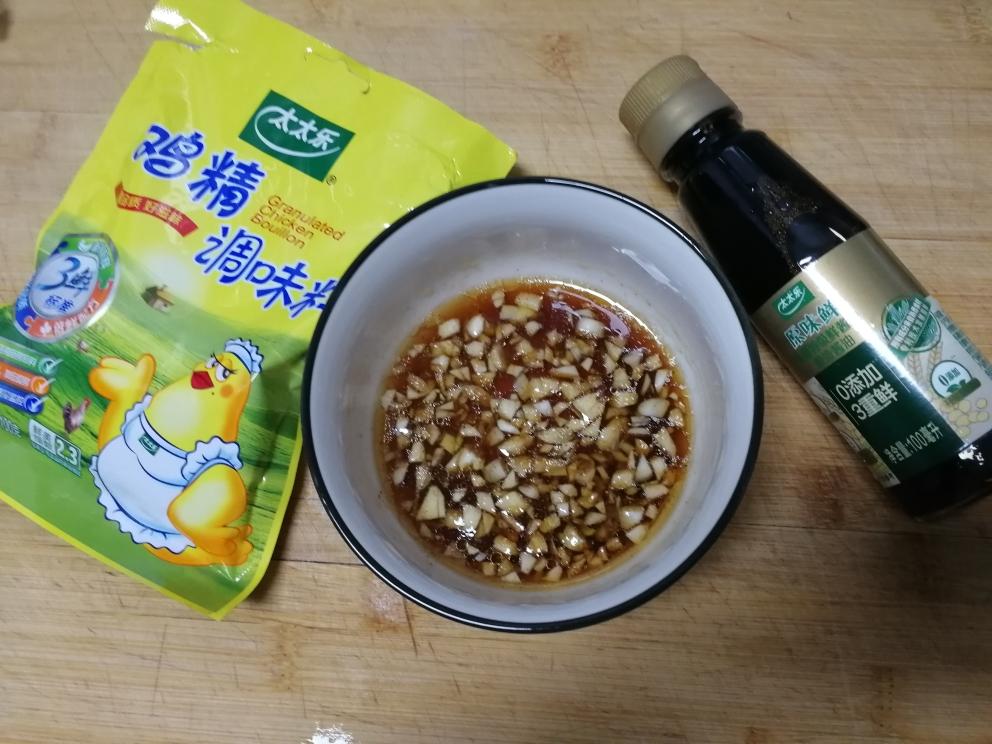 凉拌菠菜，超清爽巨简单贼好吃~的做法 步骤5