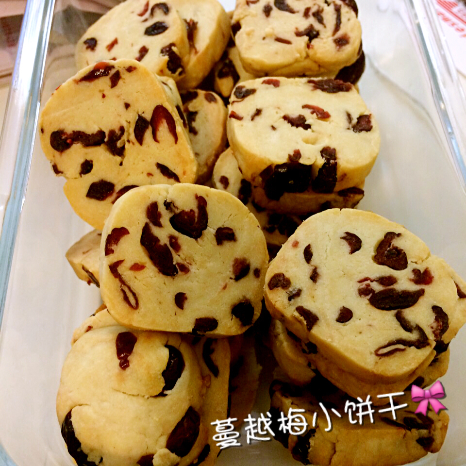 蔓越莓饼干