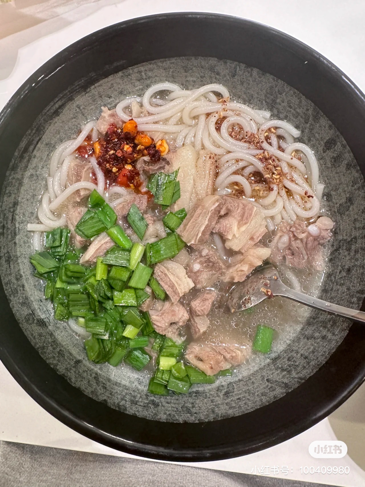 羊肉粉的做法