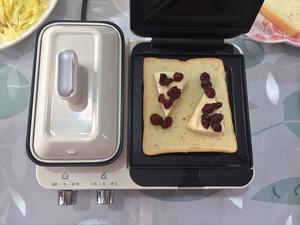 热压三明治🥪早餐机压万物（摩飞版）的做法 步骤10