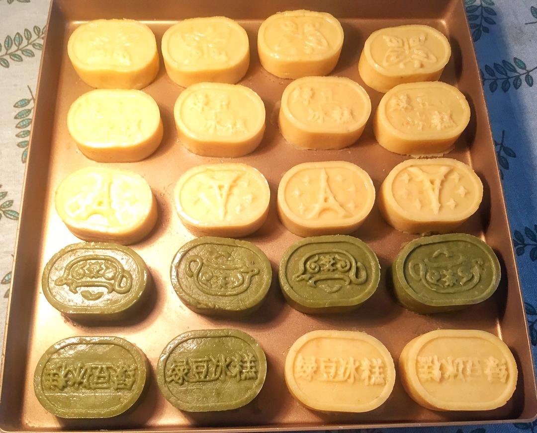 绿豆糕