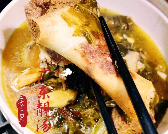 广东靓汤➠菜干煲猪骨的做法