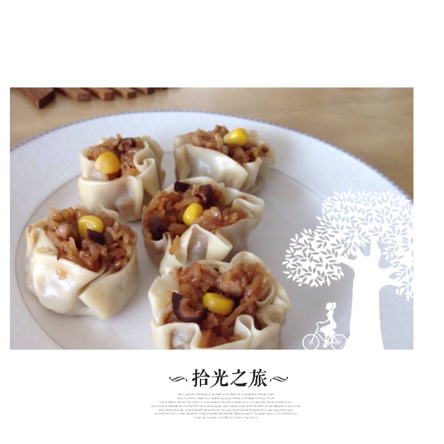 糯米烧麦