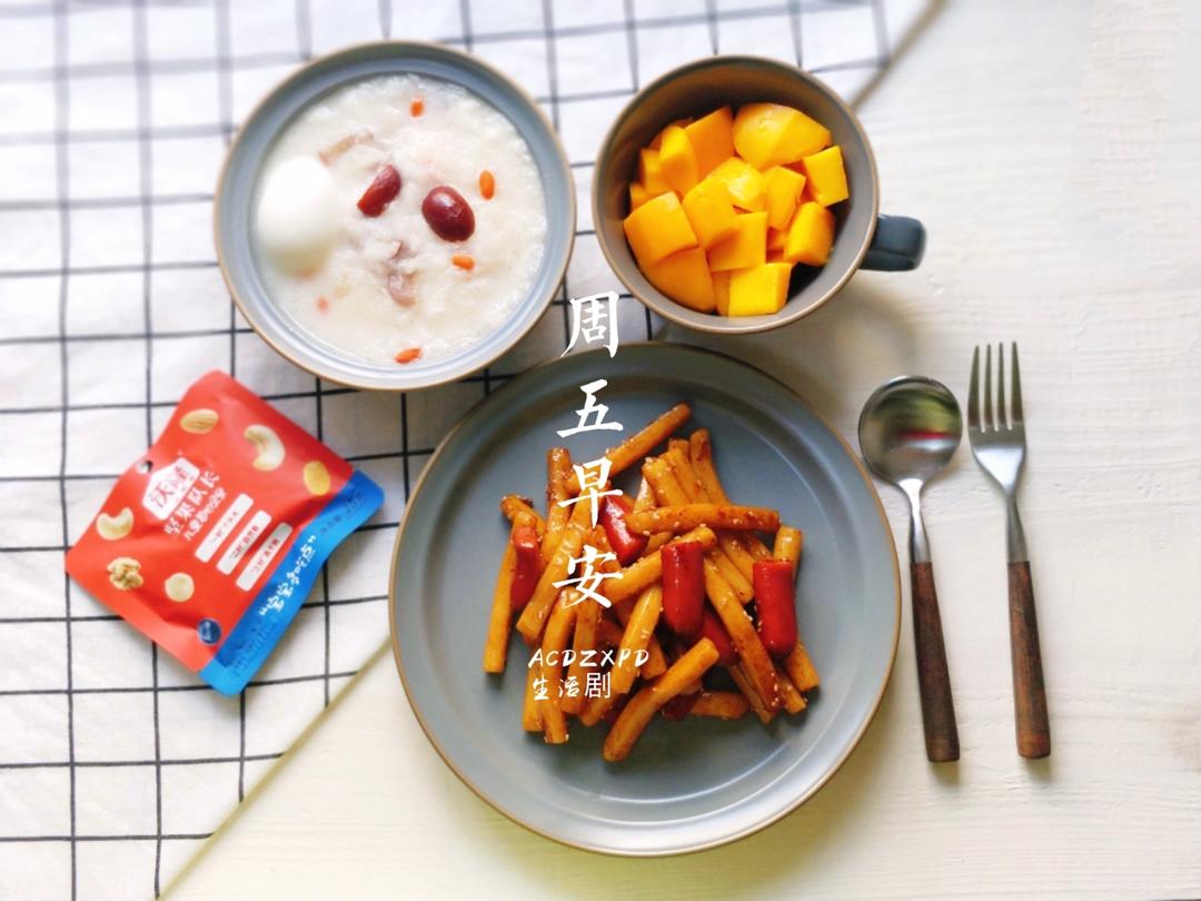 小屁逗晨食记🍔（六年级）