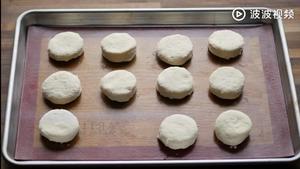 起子饼 Cream Biscuits的做法 步骤3