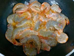 金沙大虾（咸蛋黄焗虾）的做法 步骤1