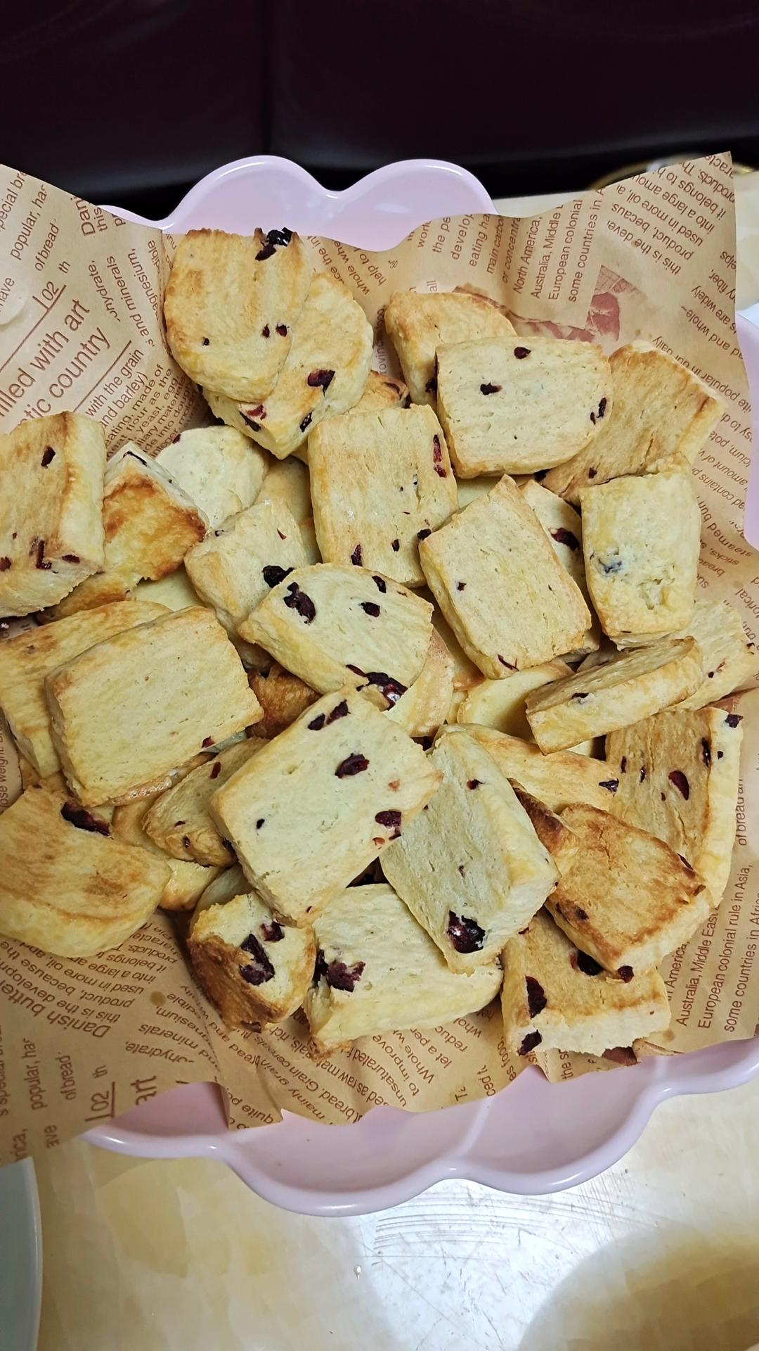 蔓越莓饼干（无需打发）