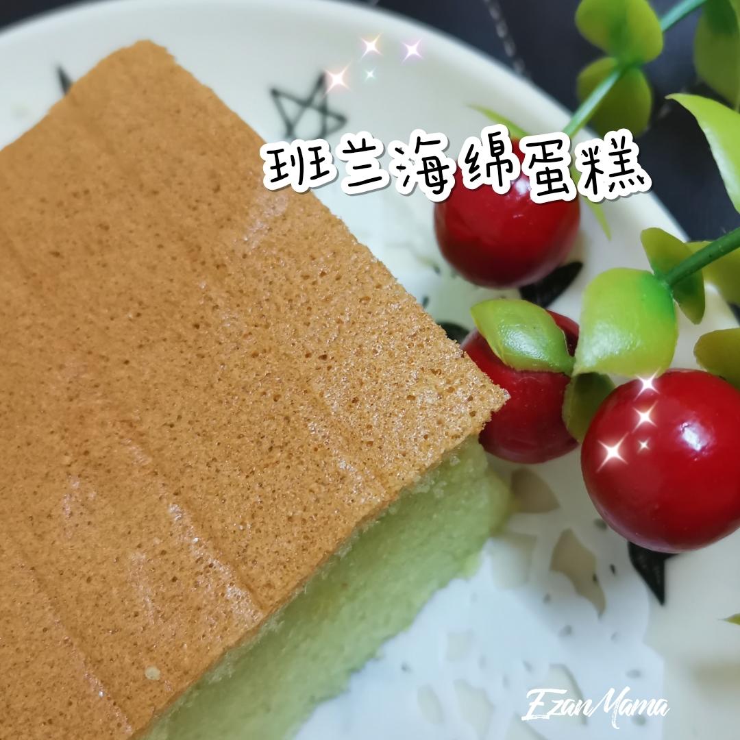 班兰海绵蛋糕的做法