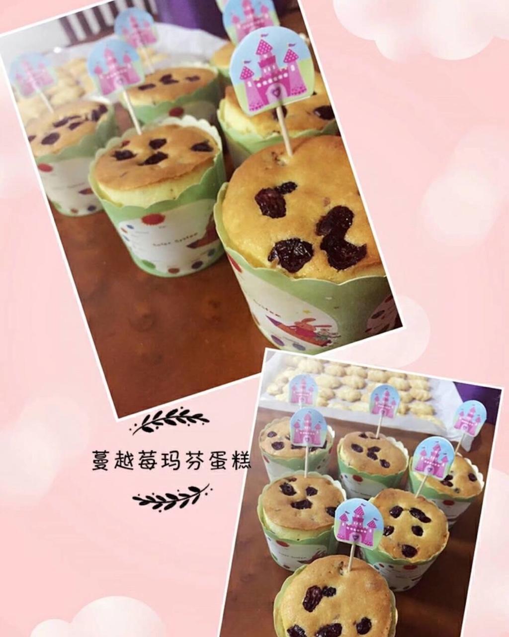 蔓越莓麦芬蛋糕