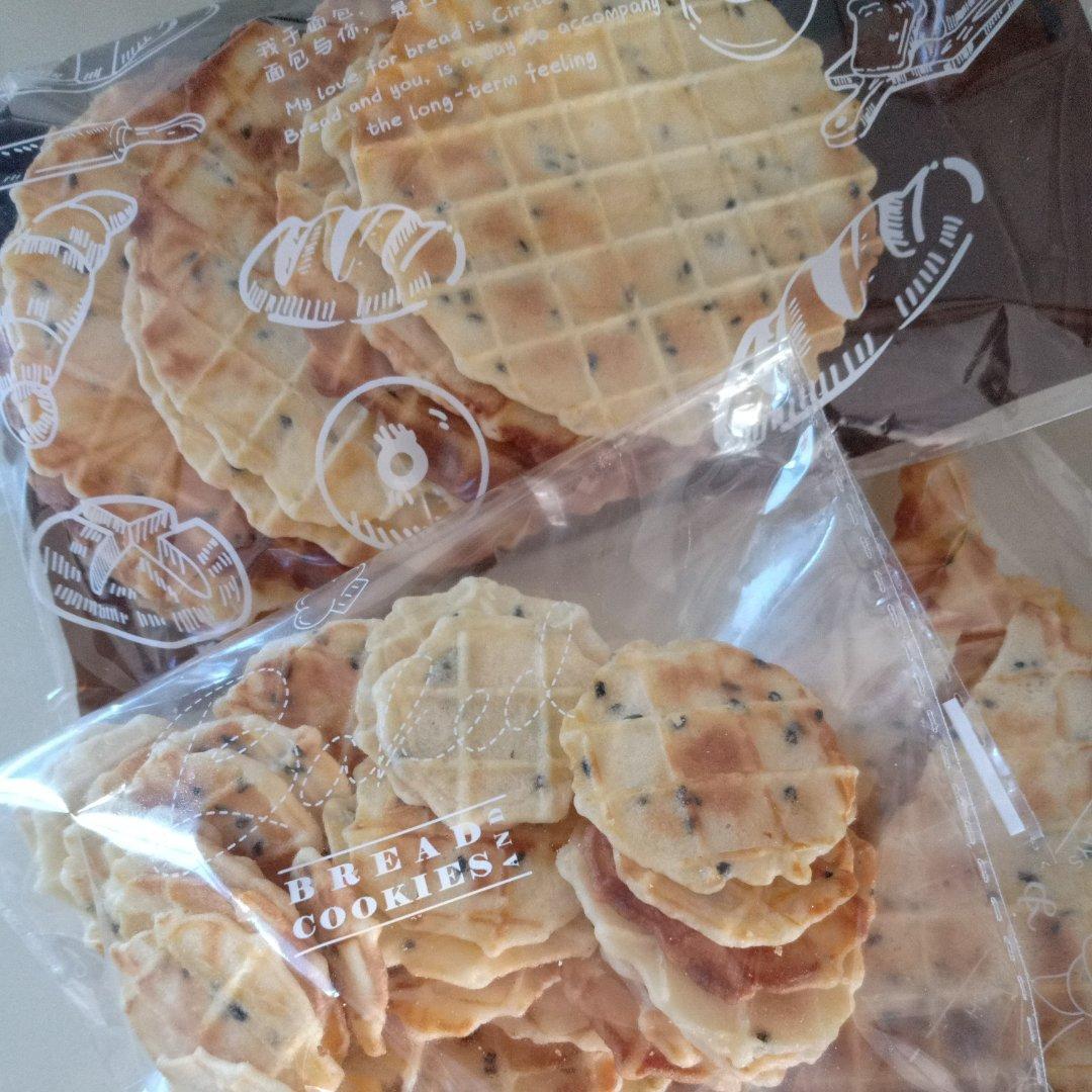 鸡蛋卷 脆皮蛋筒 冰淇淋绝配脆脆脆 无黄油不打发材料简单