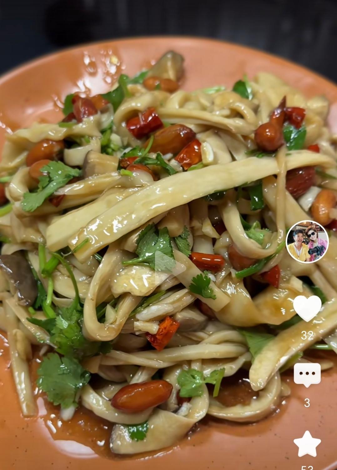 凉拌杏鲍菇的做法